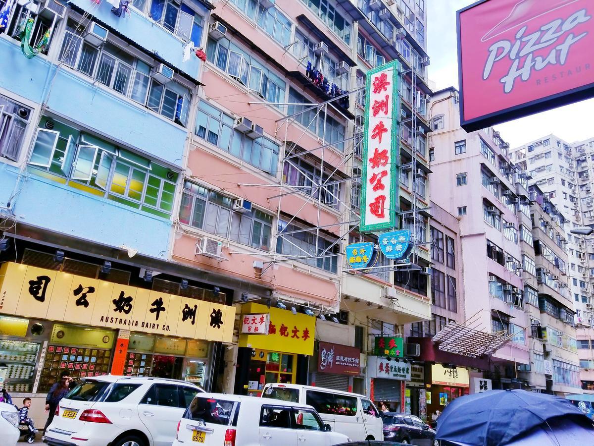 Longwin Hostel Hong Kong Bagian luar foto
