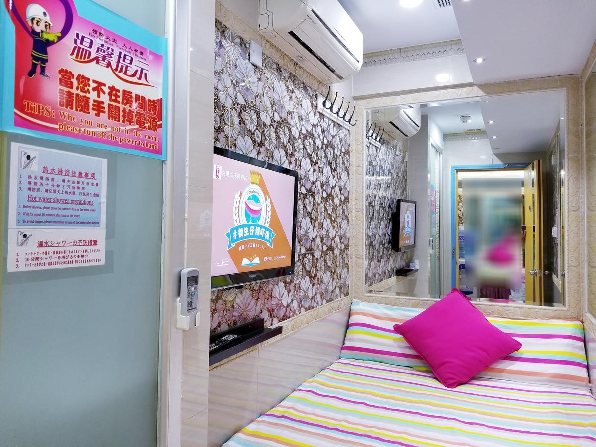 Longwin Hostel Hong Kong Bagian luar foto