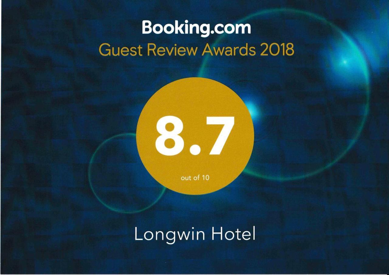 Longwin Hostel Hong Kong Bagian luar foto